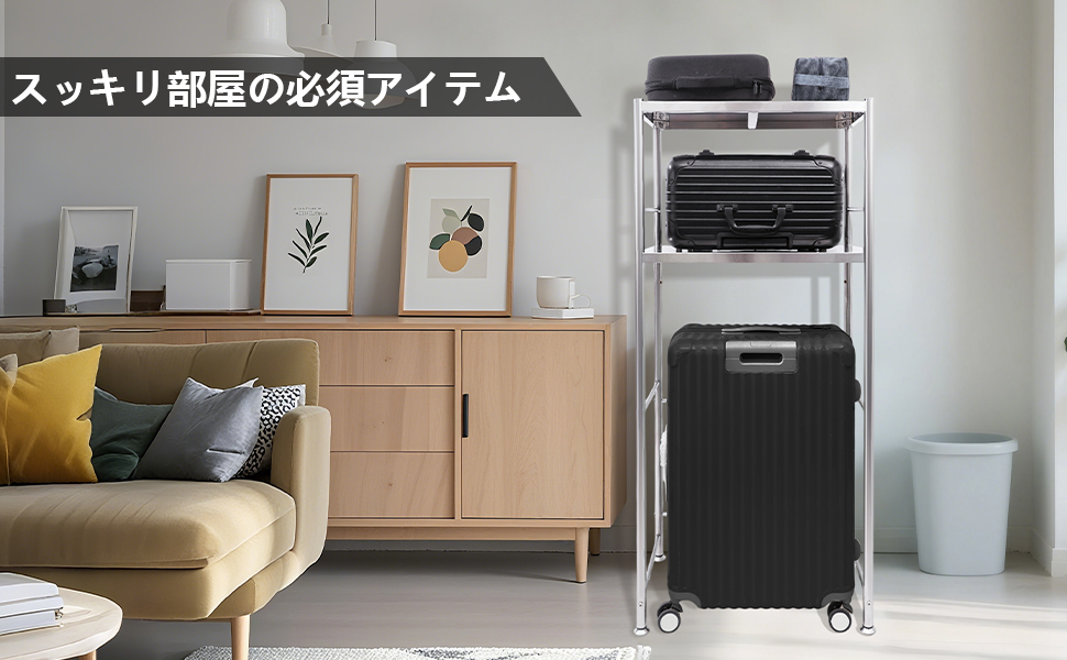 Amazon.co.jp: susunnus ゴミ箱上ラック 幅60 ステンレス キッチン