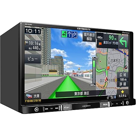 Amazon カロッツェリア パイオニア 楽ナビ 8型 カーナビ フルセグ Avic Rl902 オーディオ一体型ナビ 家電 カメラ