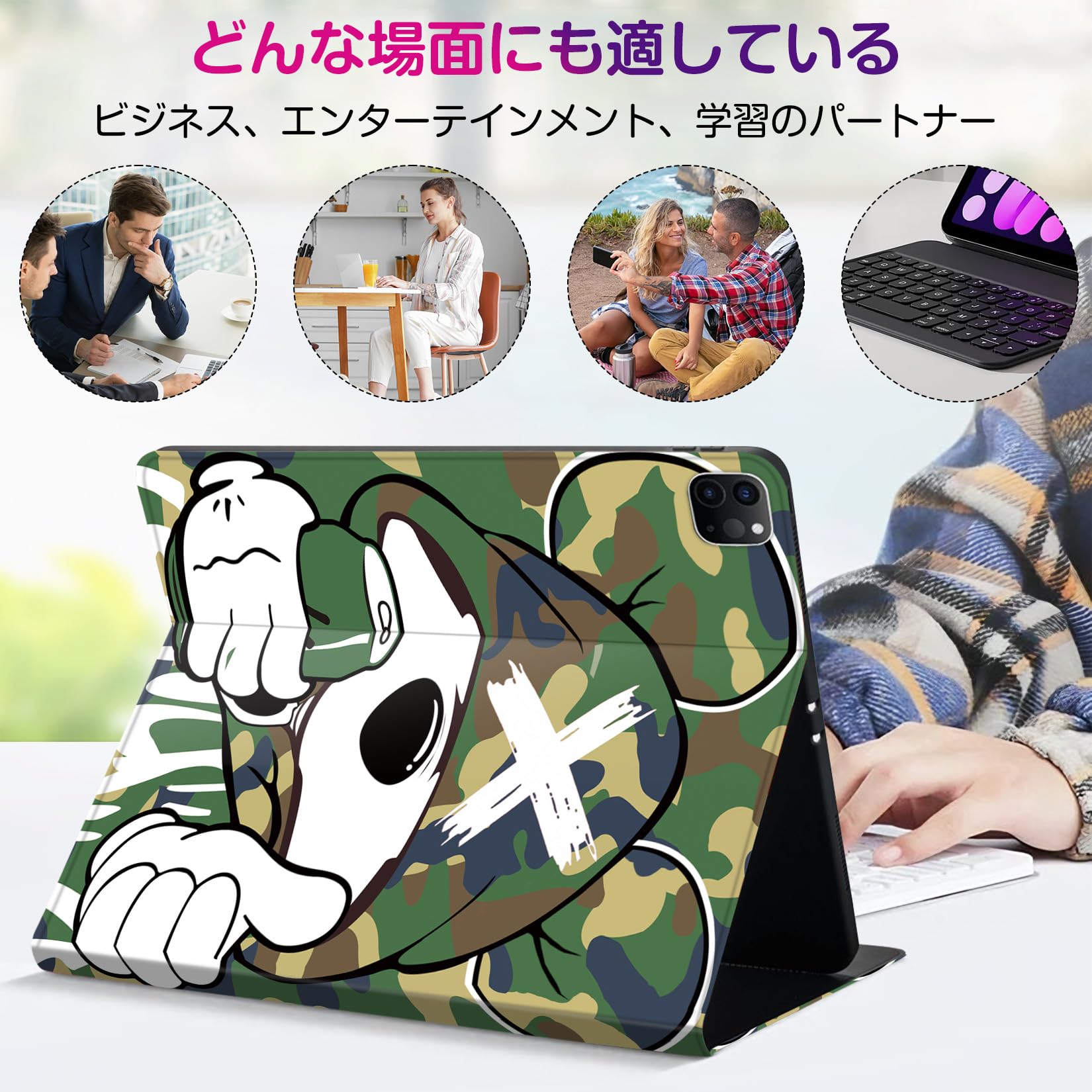 ipadPro3世代11インチ＋ApplePencil2世代＋ipadカバー Amazon.co.jp: for iPad Pro 11インチ ケース 2022/2021/2020 第4世代
