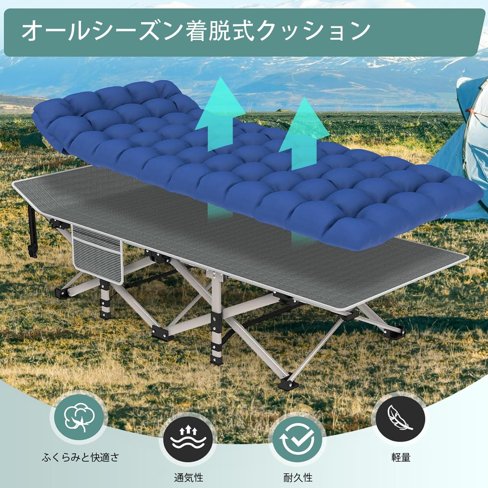 Amazon.co.jp: Niceway アウトドア 折りたたみベッド コット キャンプ