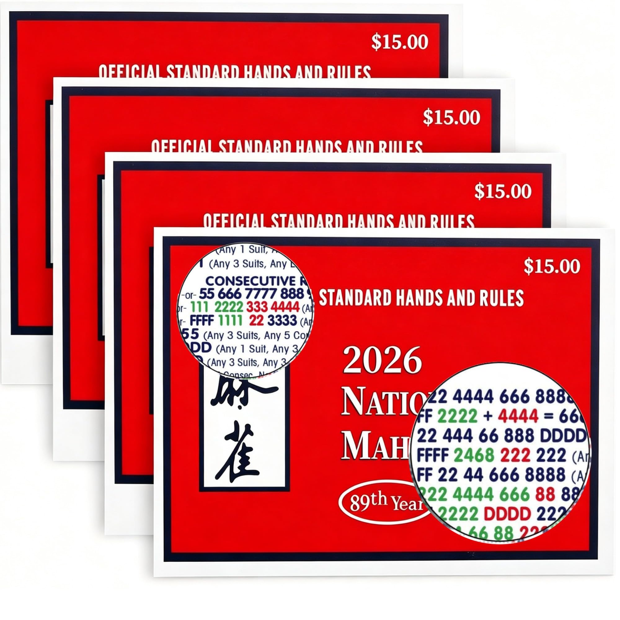 Photo 1 of Mah Jong Cards 2026 Office Revision Large Print Reference Card, 4Pack Waterproof Easy to Read