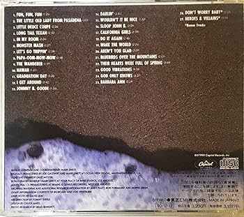 ビーチ・ボーイズ・コンサート&ビーチ・ボーイズ'69(ライヴ