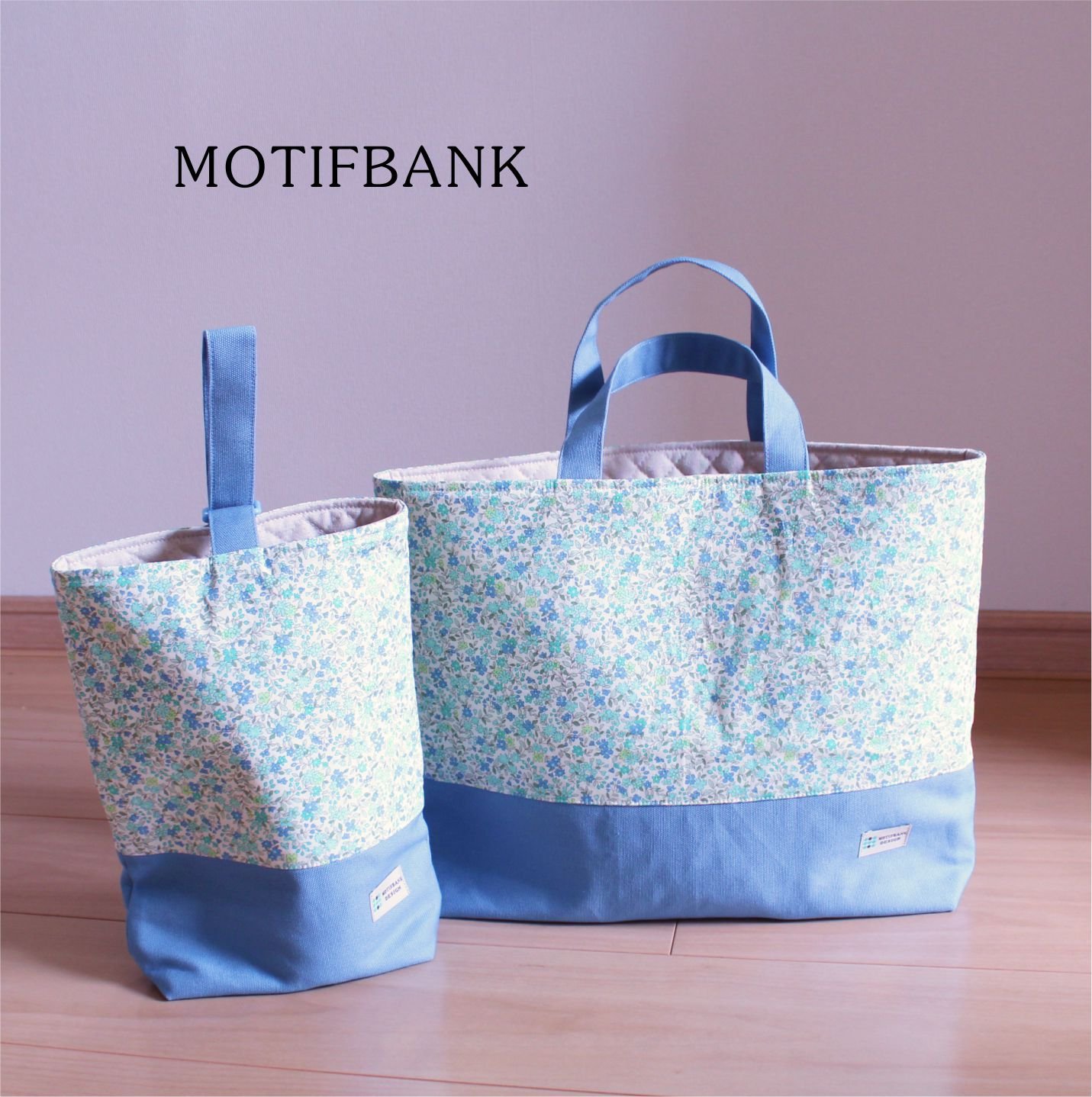 Amazon.co.jp: 【レッスンバッグ】 ハンドメイド 【花柄ライトグリーン