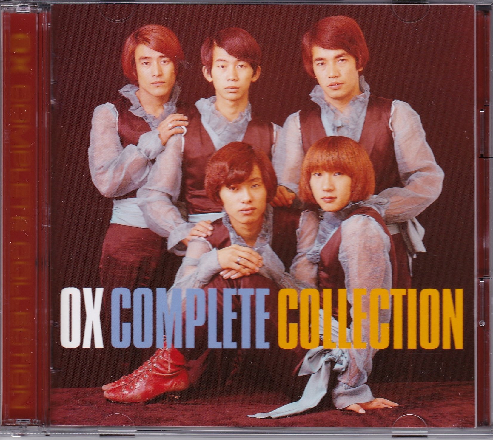 Ox Complete Collection: Amazon.de: Musik-CDs & Vinyl