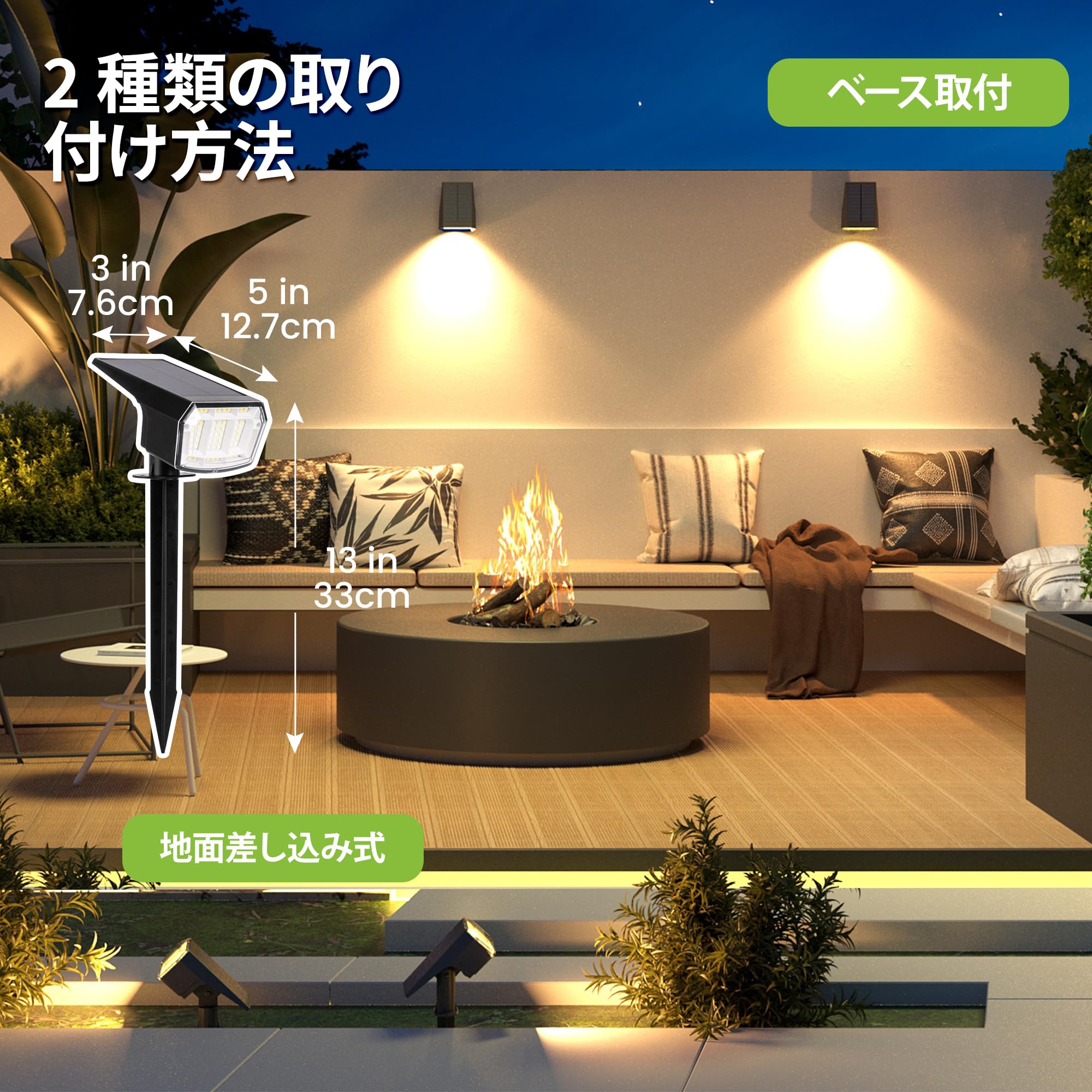 Amazon.co.jp : ソーラーライト 屋外 スポットライト ソーラー充電 光