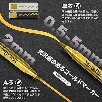 hyn ゴールドペン hyn ゴールドペン Amazon.co.jp: SCQAIZRX ゴールドクローム