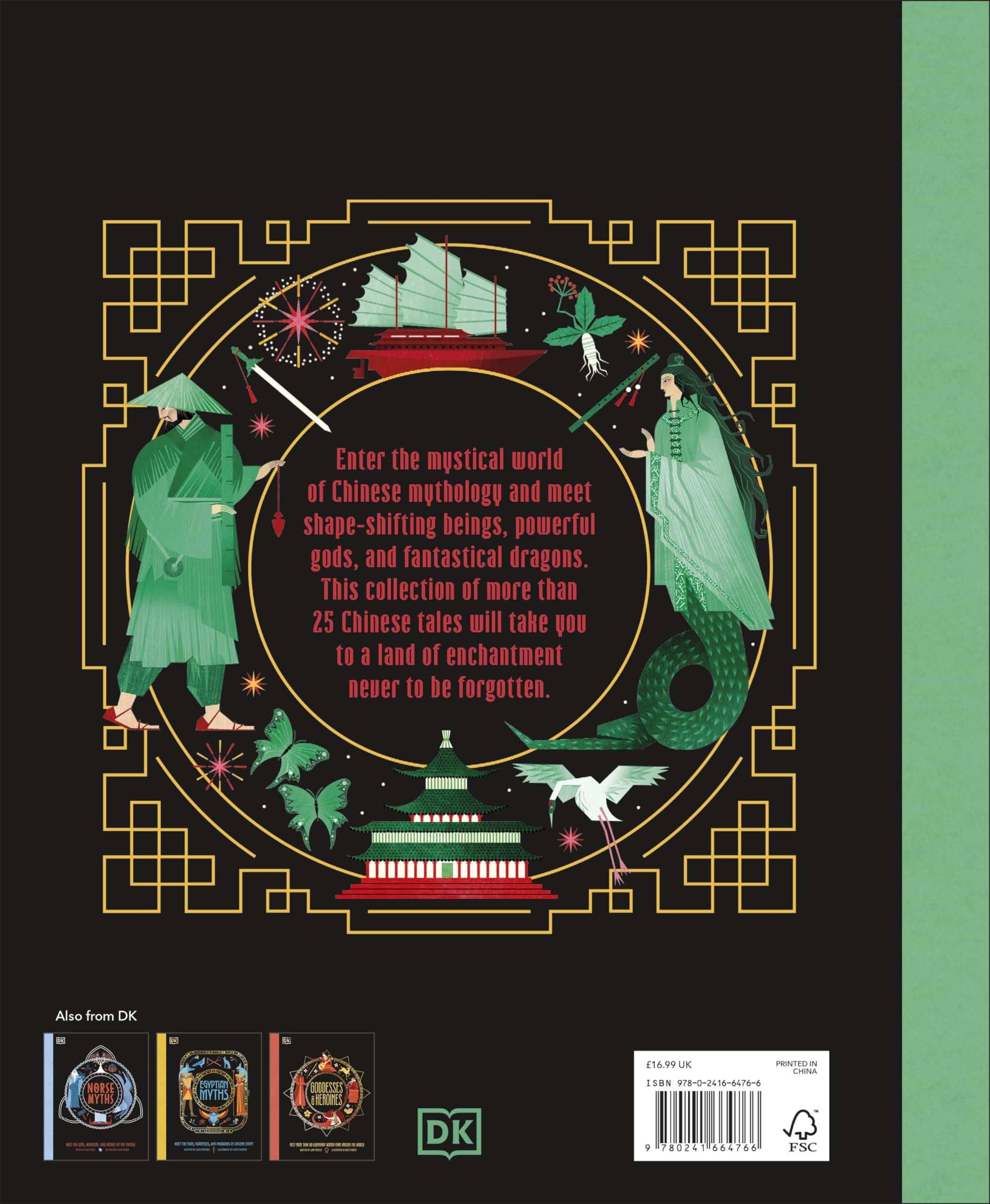 Myths of China: Meet the Gods, Creatures, and Heroes of Ancient China