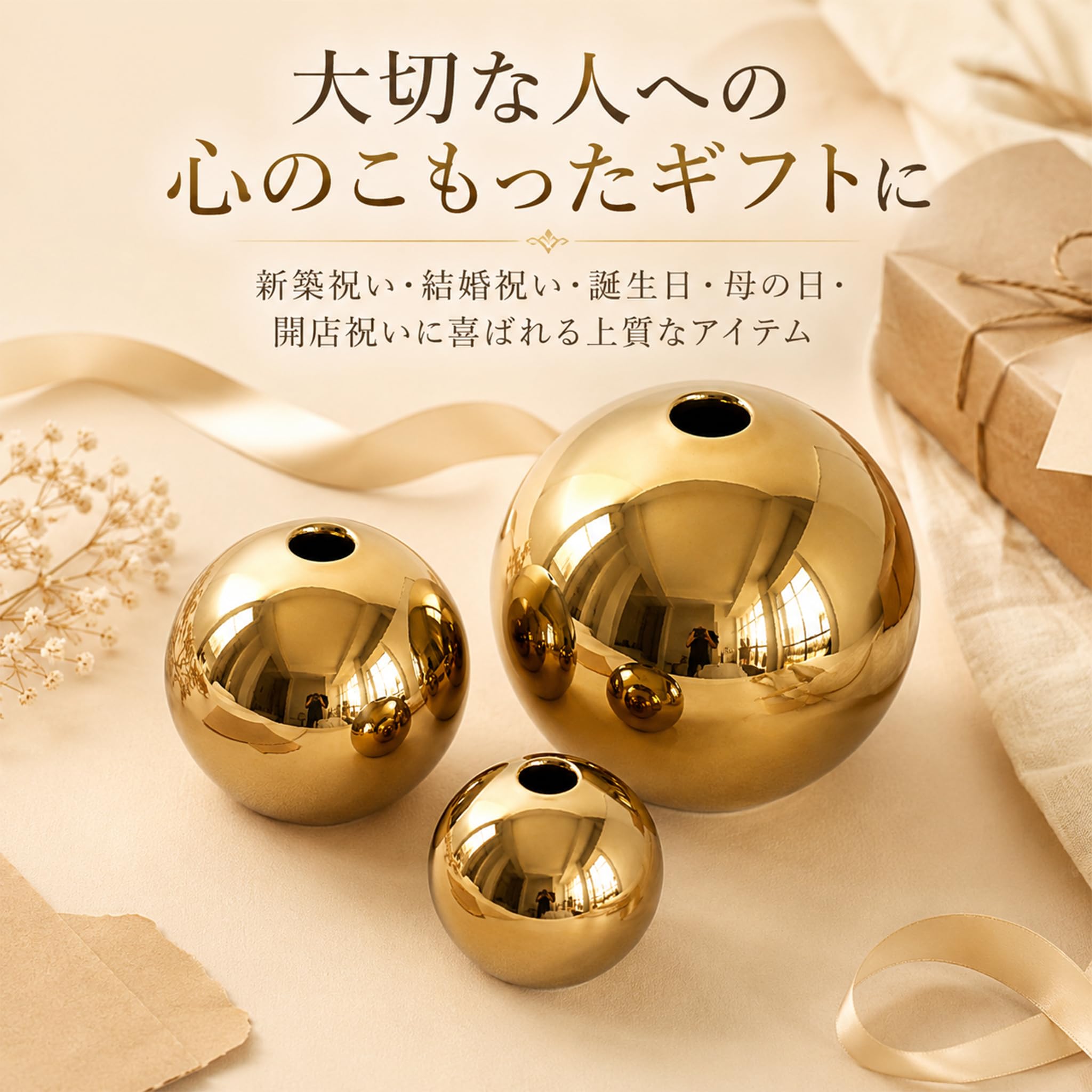 金箔装飾 花瓶 丸型広口 Amazon.co.jp: Queen-b フラワーベース ゴールド 丸型 花瓶 おしゃれ