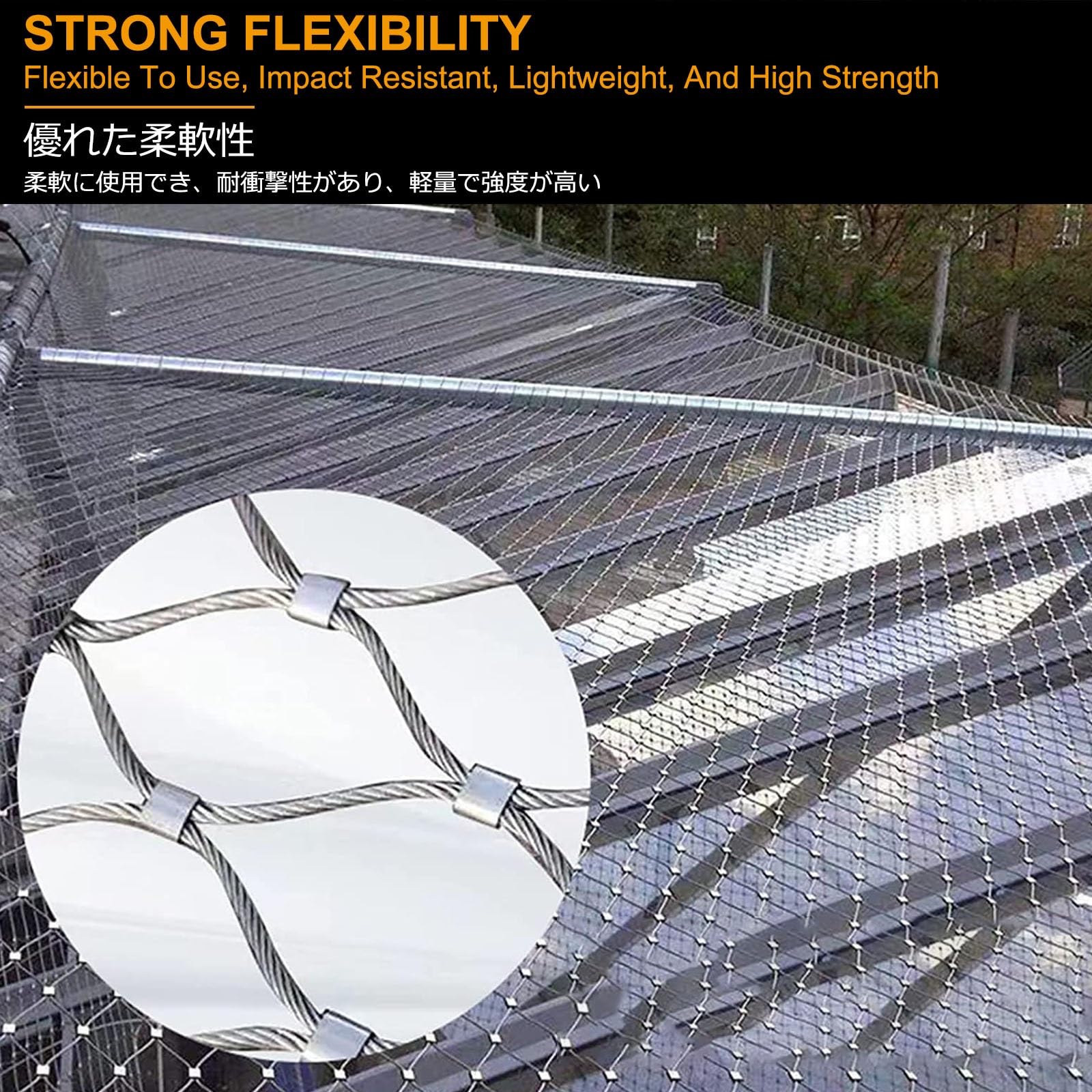 Sicherheitsnetz aus Edelstahl 304, Flexibles Stahlseilnetz, stoßfester Tierzaun, Absturzsicherungsnetz (3 x 0,7 Meter / 9,8 x 2,3 Fuß)