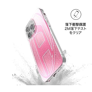 DIESEL iPhone15proケース Dロゴ グリッターケース キラキラ Amazon.co.jp: DIESEL iPhone15promaxケース Dロゴ グリッター