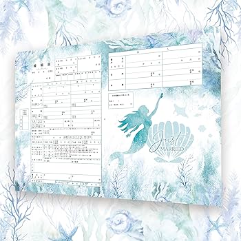 逆巻ライト 婚姻届 クリアファイル付き 逆巻ライト 婚姻届 クリア