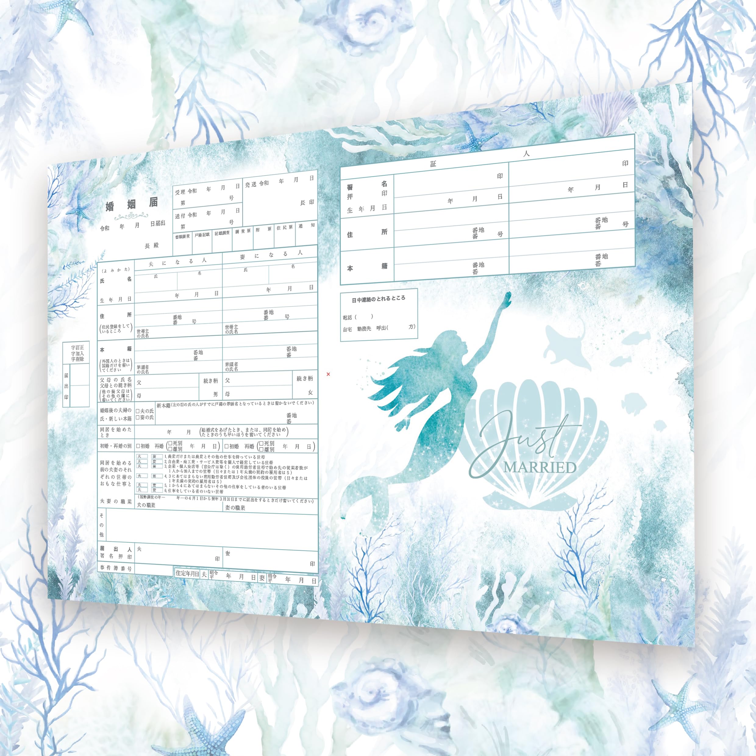 逆巻ライト 婚姻届 クリアファイル付き 逆巻ライト 婚姻届 クリアファイル付き DIABOLIK LOVERS BLOODY