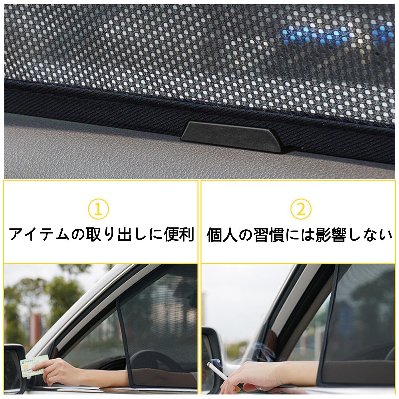 Amazon | シトロエンベルランゴ 専用メッシュサイド サンシェード