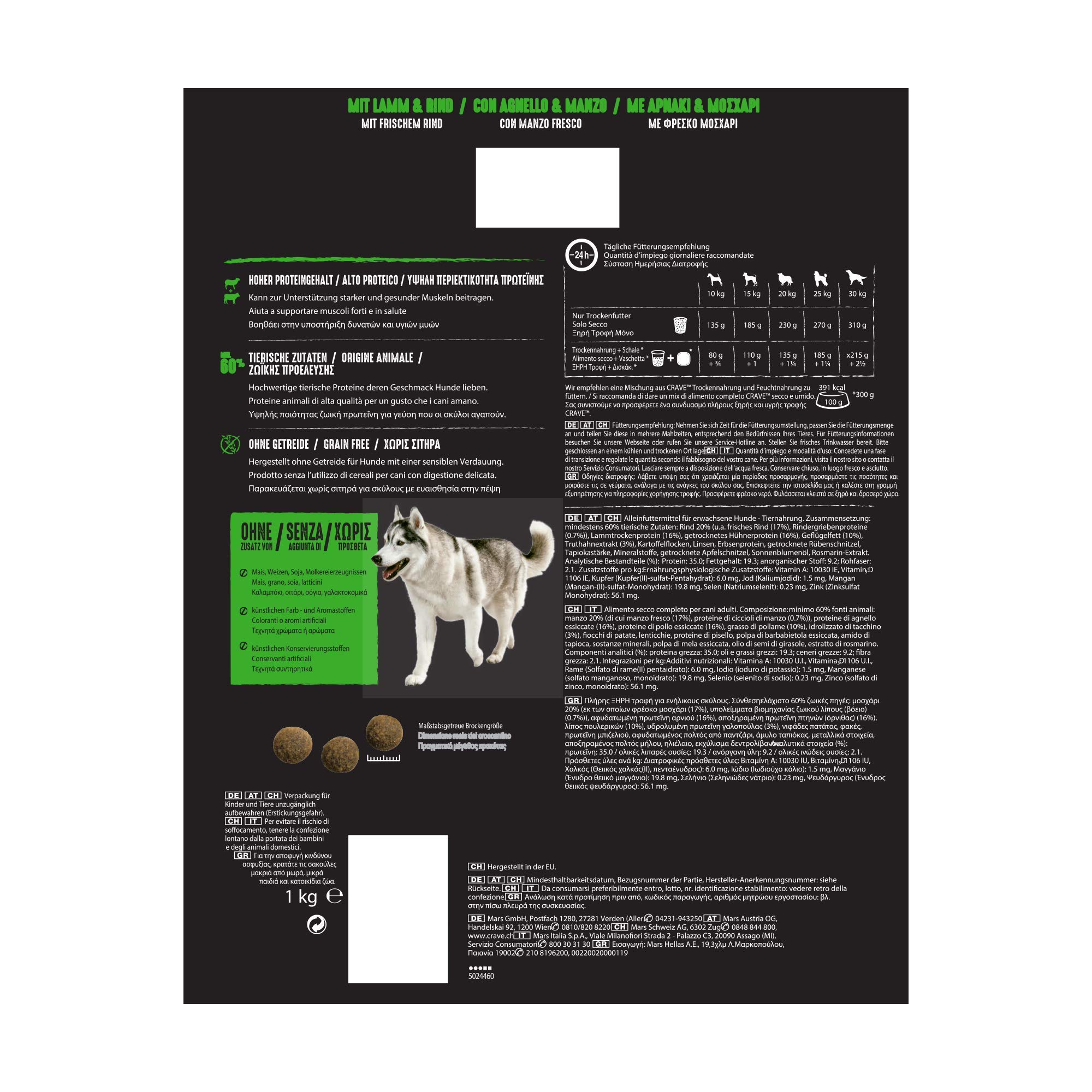 Crave Hundefutter Trockenfutter Adult 1+ Mit Lamm & Rind