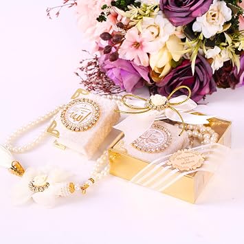 IEF 5 Pcs Personalized Mini Quran Tasbeeh Islamic Gift Set, Wedding Nikkah Engagement Baby Shower Birthday Ramadan Eid Islam Muslim Party Favors for Guests in Bulk Beige