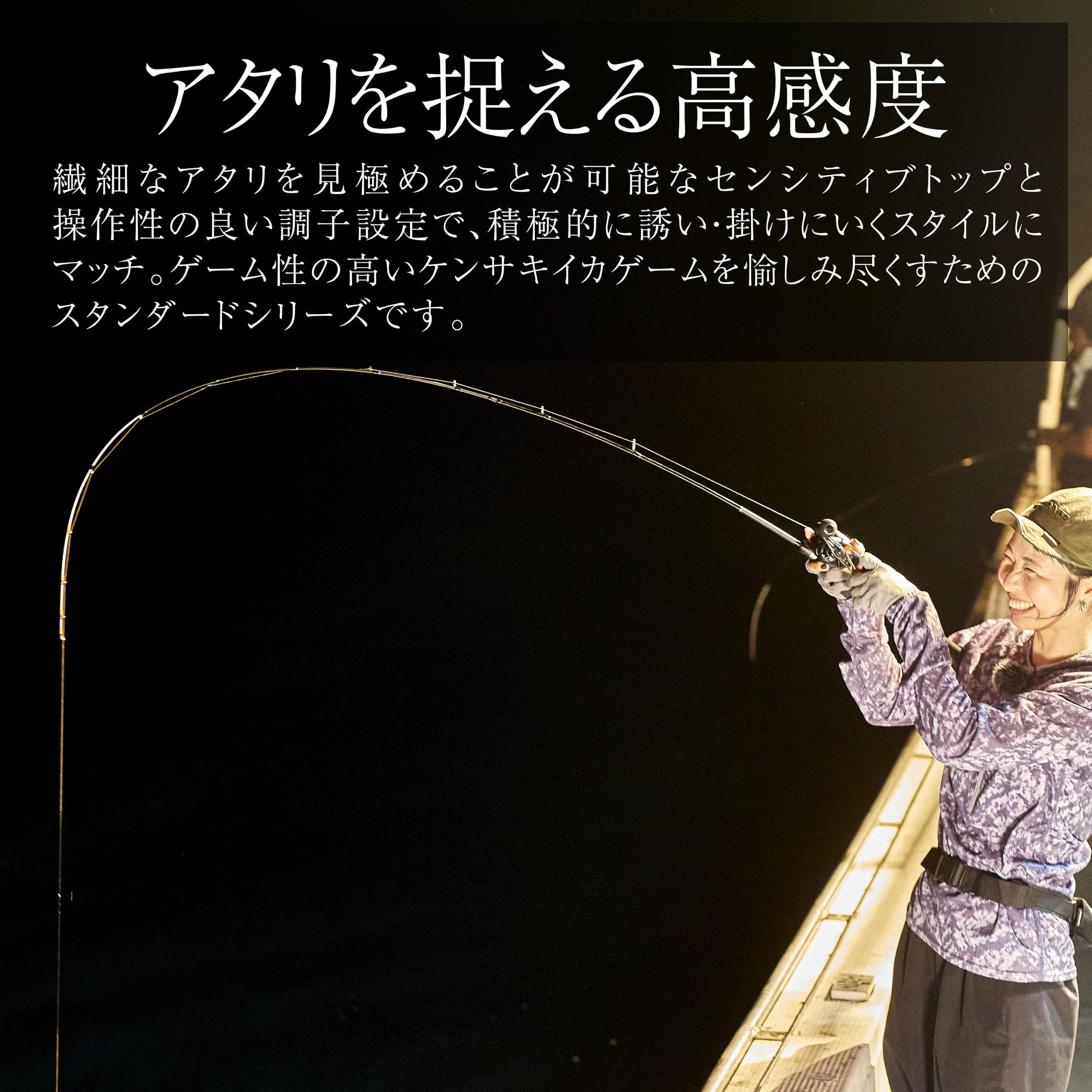 Amazon | がまかつ(Gamakatsu) ラグゼ スピードメタルSS B66M-solid