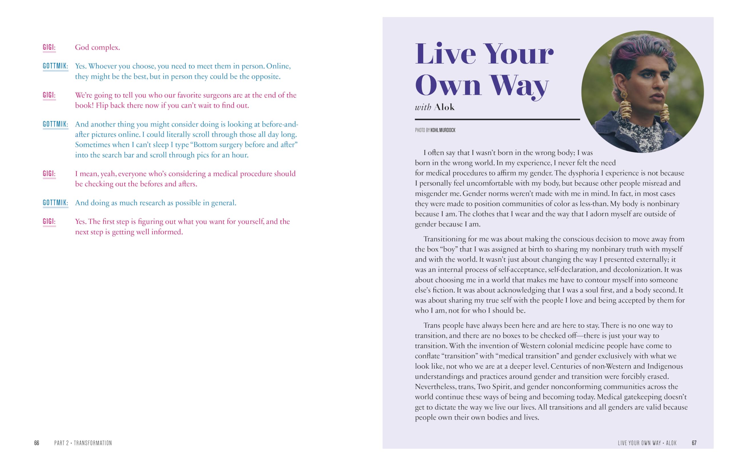 The T Guide: Our Trans Experiences and a Celebration of Gender Expression―Man, Woman, Nonbinary, and Beyond