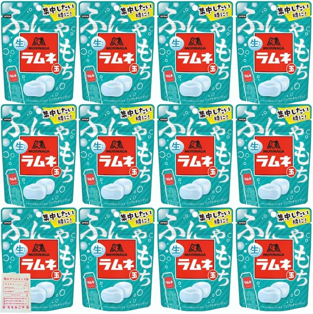 Amazon.co.jp: 生ラムネ玉 12個 ソフトキャンディ 大容量 駄菓子 +