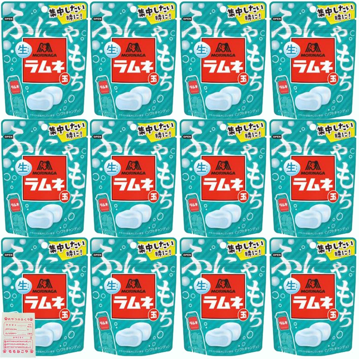 Amazon.co.jp: 生ラムネ玉 12個 ソフトキャンディ 大容量 駄菓子 +