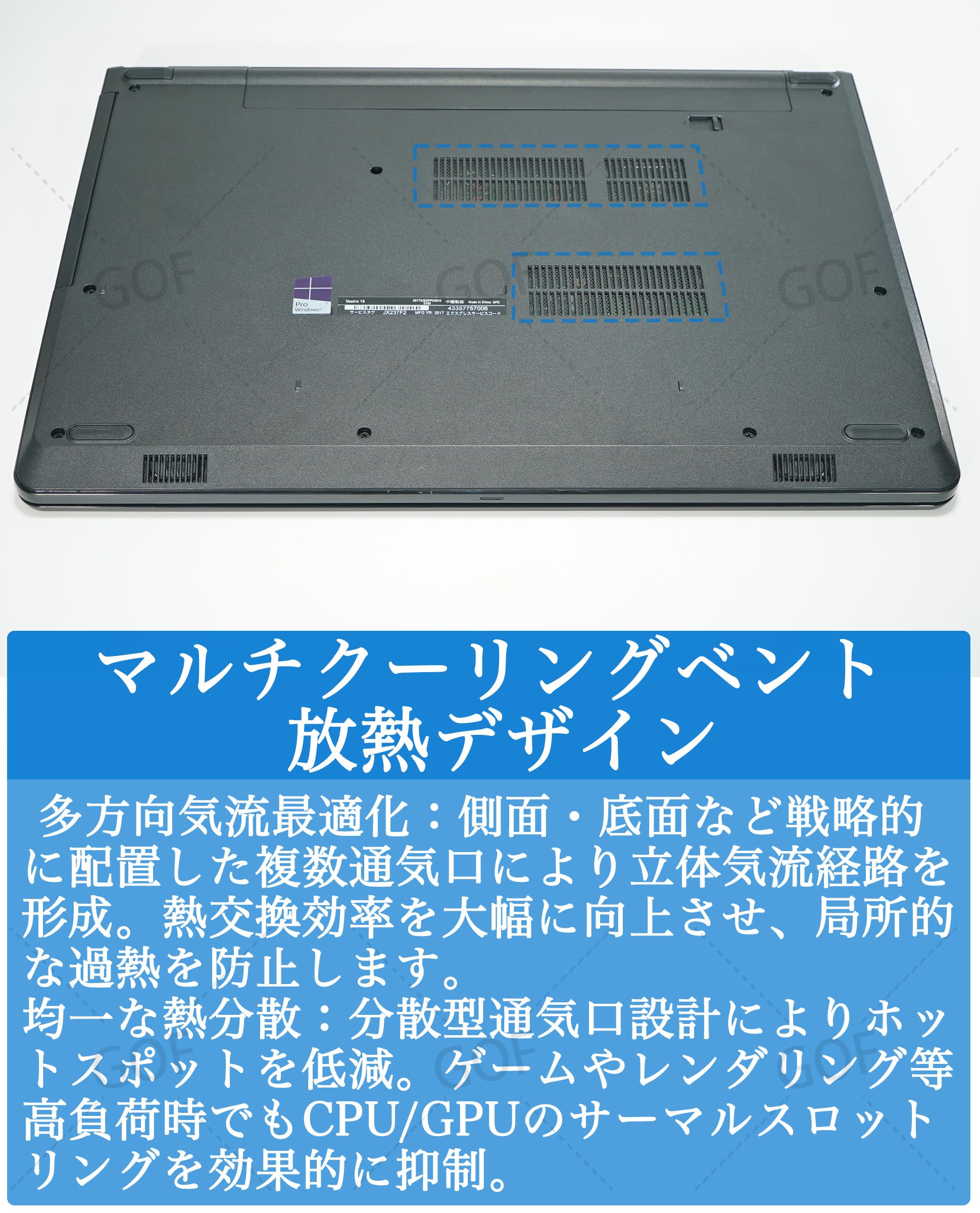 Windowsノート本体 DELL Vostro 15 5100 i5-7200U SSD Amazon.co.jp: 【整備済み品】Vostro15 5100 /ノートPC/Core i5-7200U