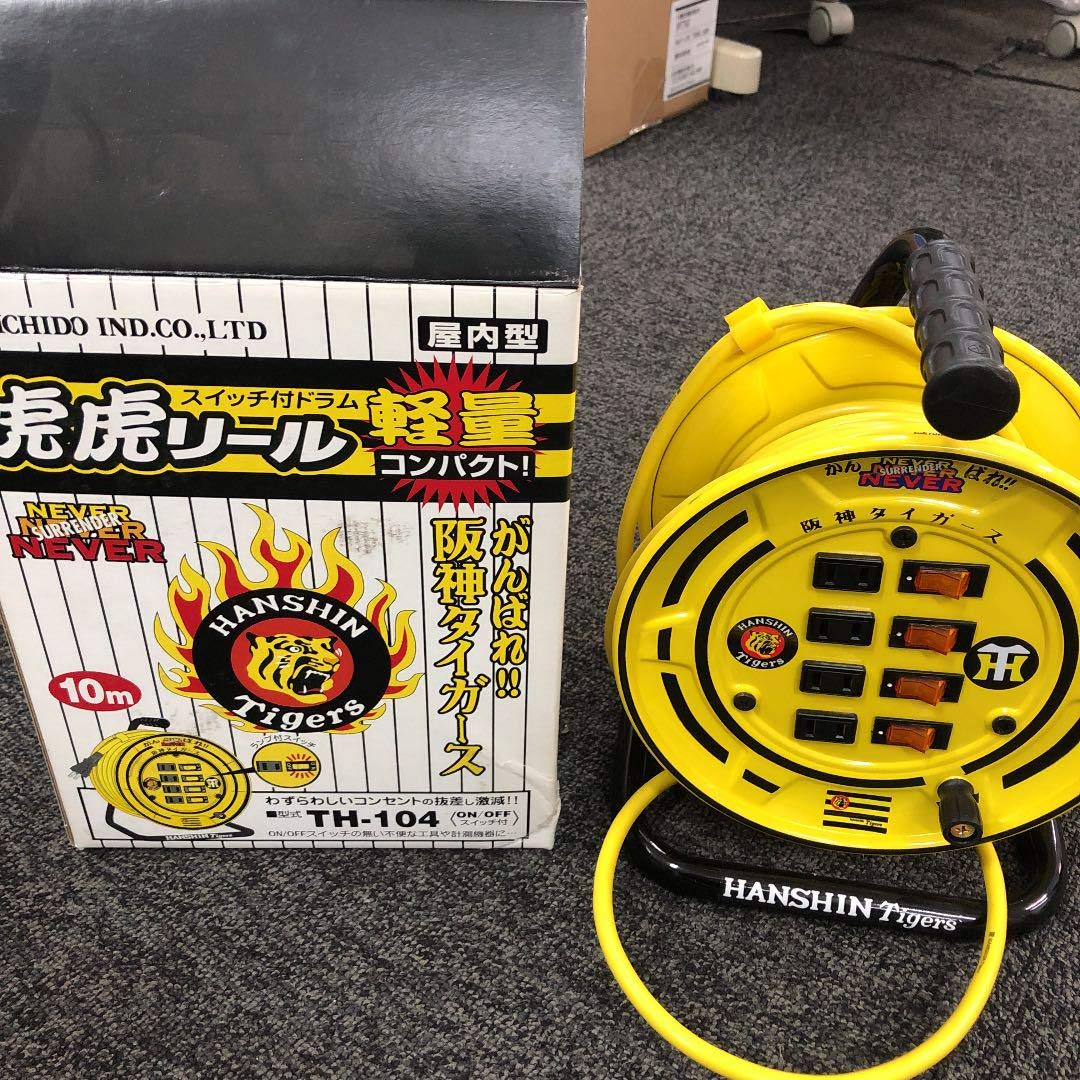 Amazon.co.jp: 阪神タイガース コードリール : おもちゃ 