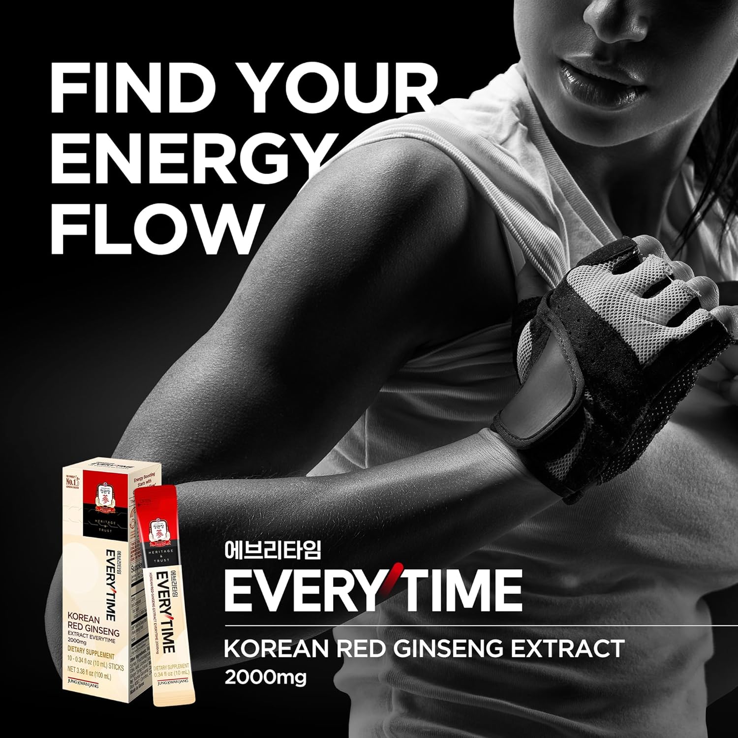 JUNG KWAN JANG Everytime Korean Red Ginseng Extract Stick 2,000mg Signature - Adaptogen Energy Drink, Liquid Stick Supplements with Propolis - Energy Boost & Immune Support, Caffeine Free (30 Sticks) - Image 2