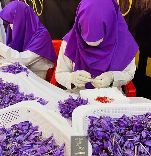 Miniatura 8 de CREMA CORPORAL DE SEDA DE AZAFRÁN (60 gramos2 oz)