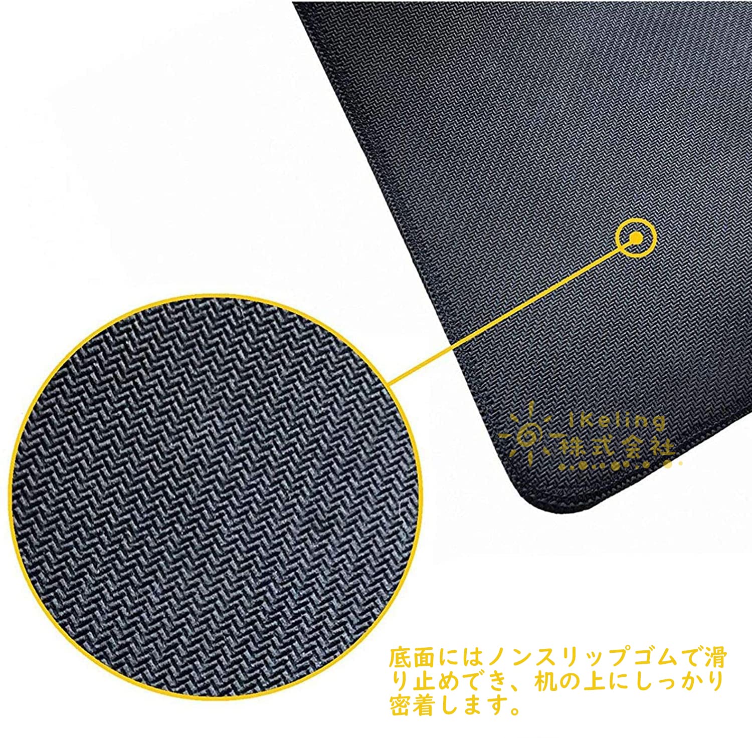 Amazon.co.jp: ゼンレスゾーンゼロ マウスパッド 40cm*70cm