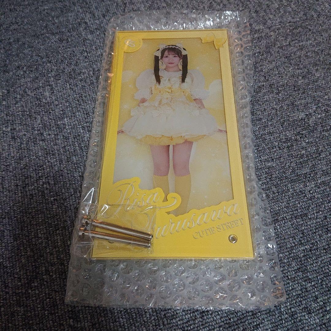 CUTIESTREETラッフルくじ直筆サイン入りアクリルシャドーボックス古澤里紗 CUTIESTREETラッフルくじ直筆サイン入りアクリルシャドー