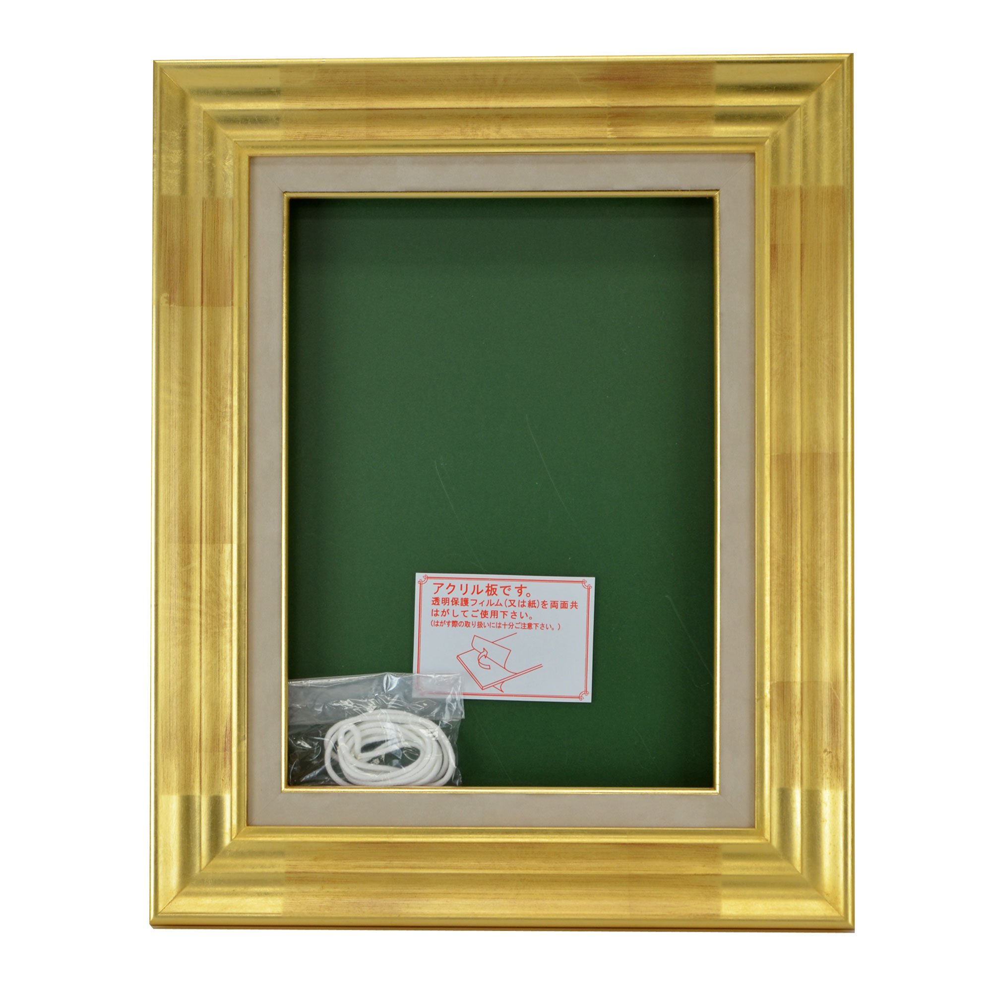 Amazon.com - Artige AM-101 (Gold) F4 921204 Picture Frame