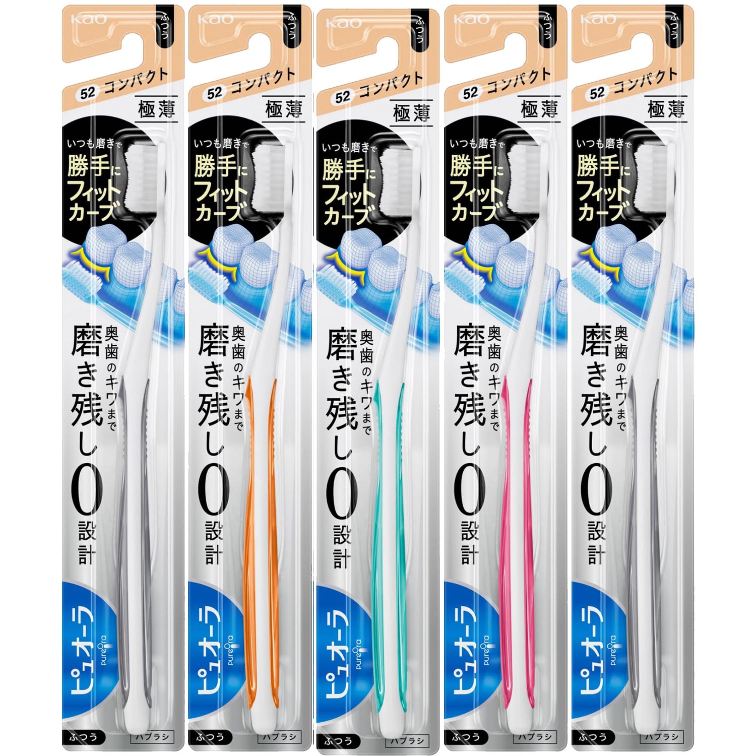 Amazon | 【花王】ピュオーラ 歯ブラシコンパクト ふつう （1本） ×5