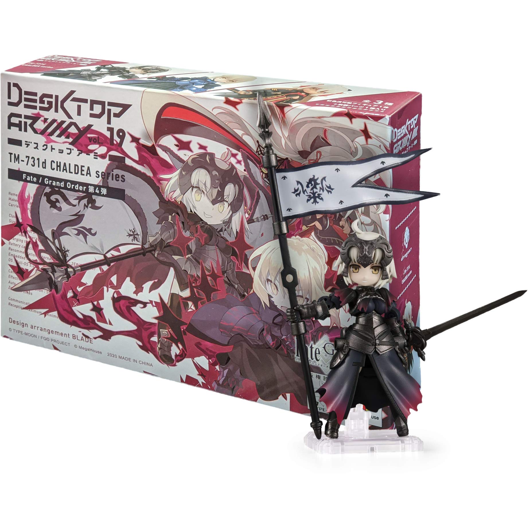 Fate/Grand Order: Avenger Jeanne D'Arc (Alter) Casual Ver. ARTFX J Statue – Kotobukiya Figur