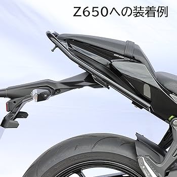 Amazon | キジマ(Kijima) バイクパーツ タンデムグリップ 荷掛け
