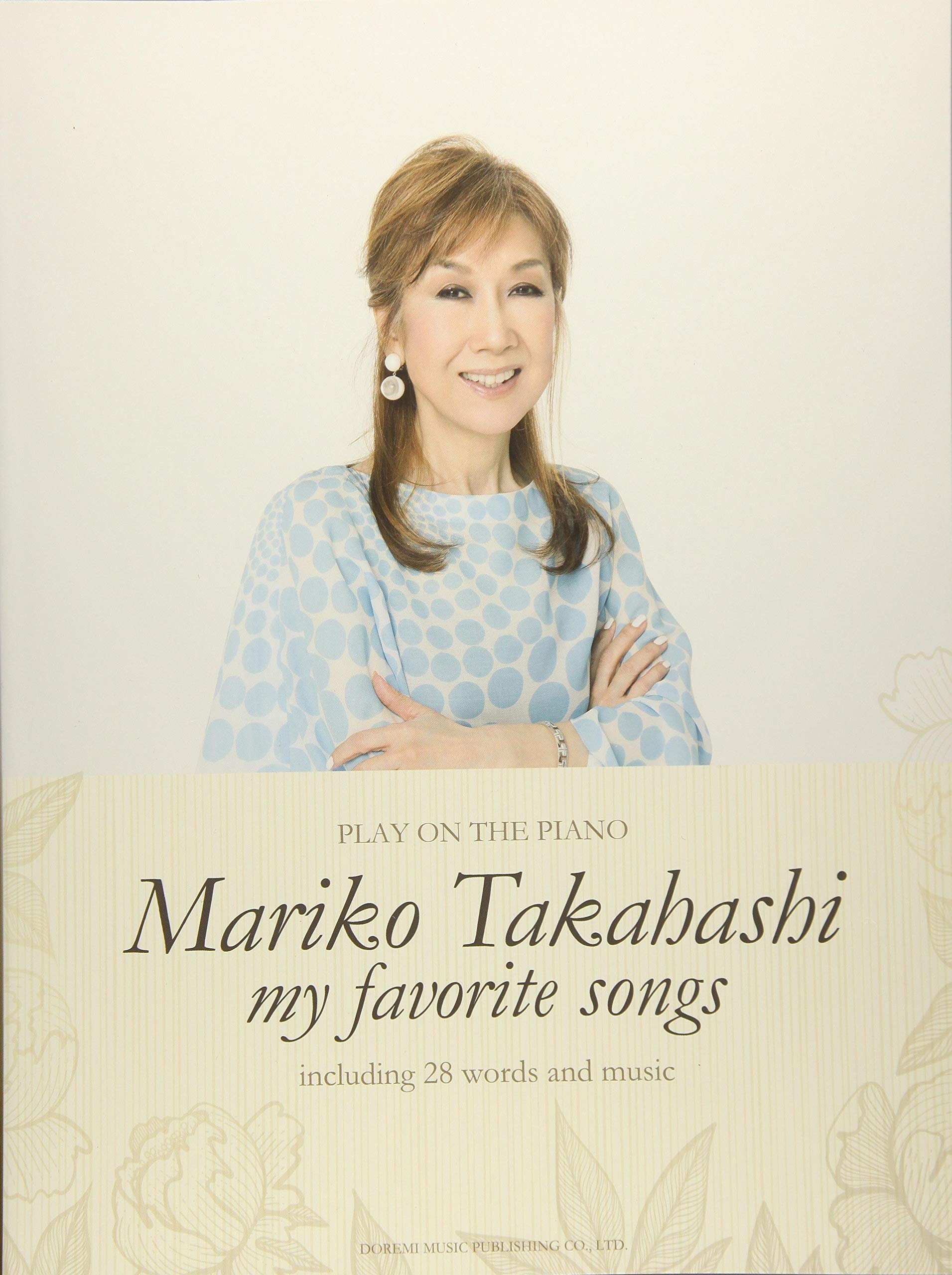 ピアノ弾き語り 高橋真梨子/my favorite songs | 編集部 |本 | 通販