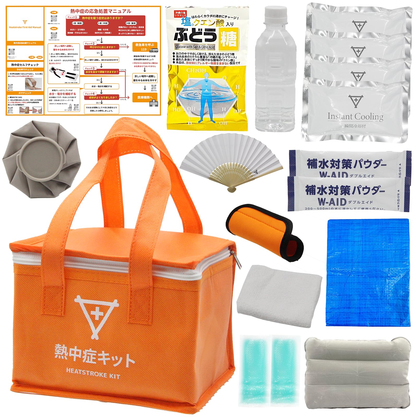 きむ／全商品一時出品停止中／様 リクエスト 2点 まとめ商品 ひーちゃん様 リクエスト 2点 まとめ商品 - メルカリ