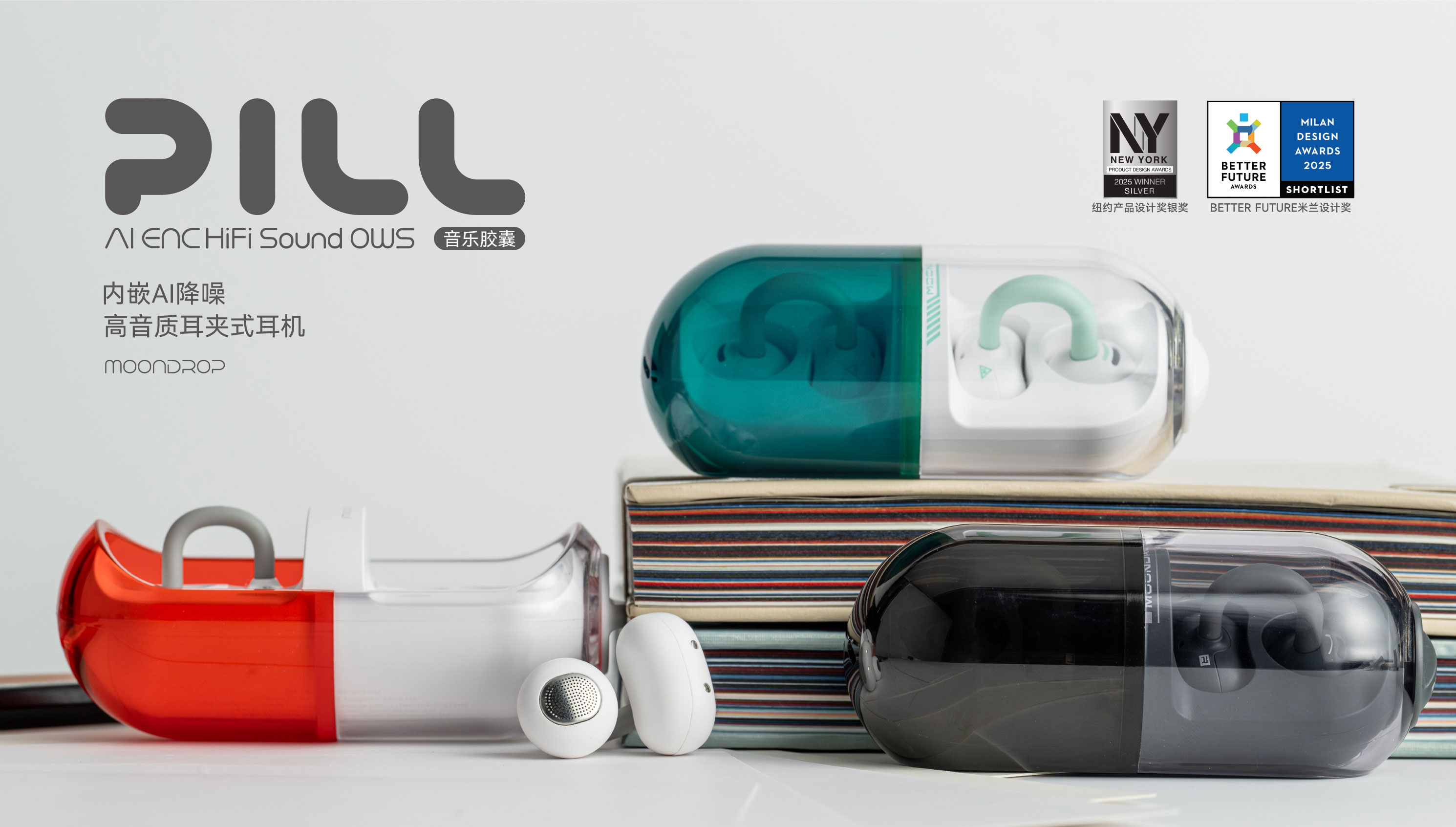 Moondrop Pill Open Ear Headphones Bluetooth 6.0 OWS Hanging Earphones IPX4  Open Ear Clip Wireless Earbuds Built-in AI ENC MD-0WS-003 (Green): Buy  Online at Best Price in UAE - Amazon.ae