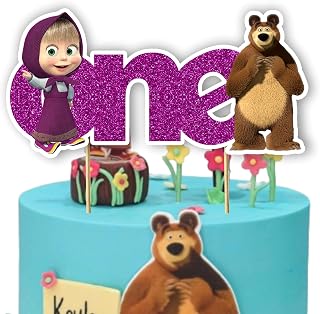 Seyal® Maasa and the ber One Cake topper