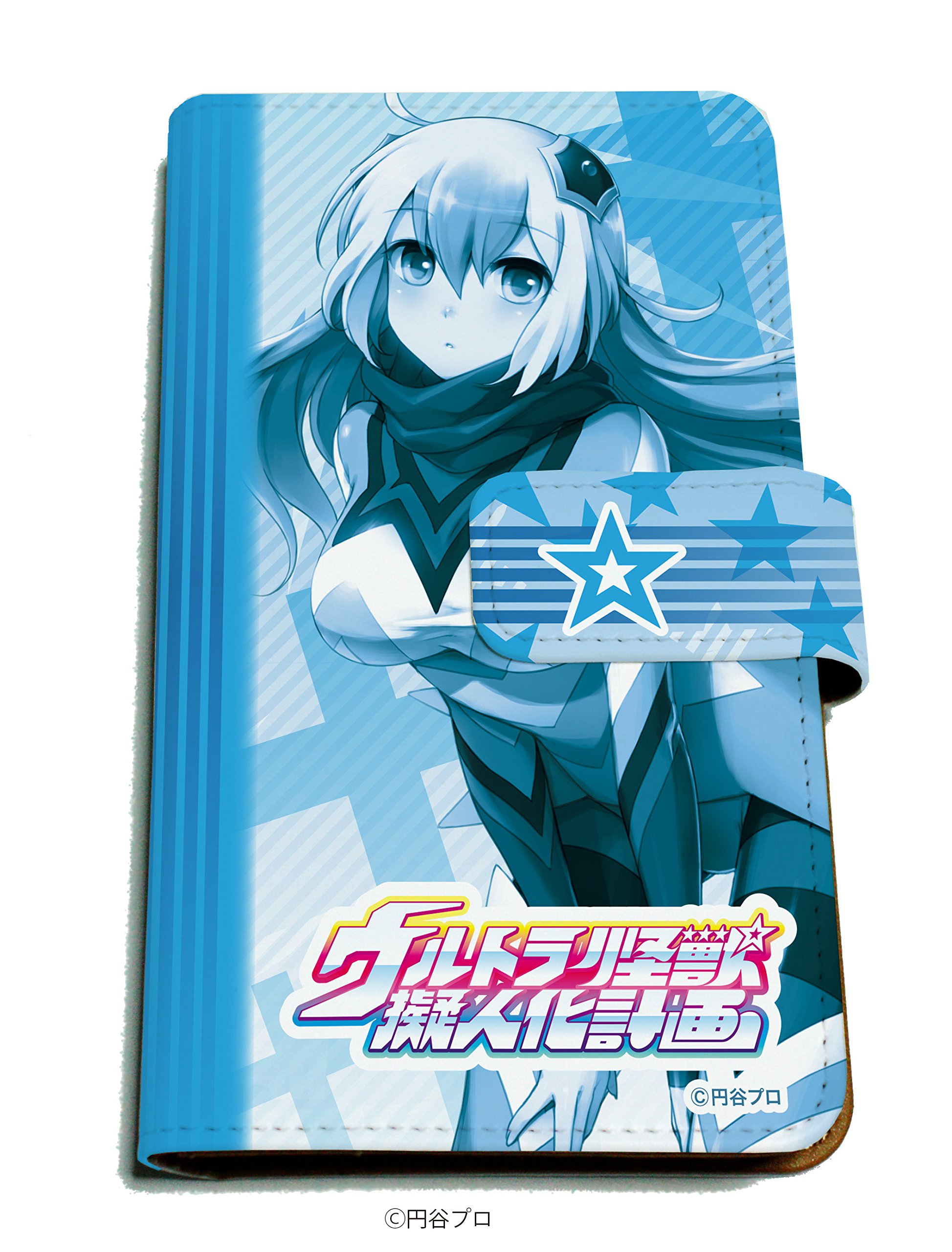 Amazon.co.jp: 手帳型マルチサイズケース ウルトラ怪獣擬人化