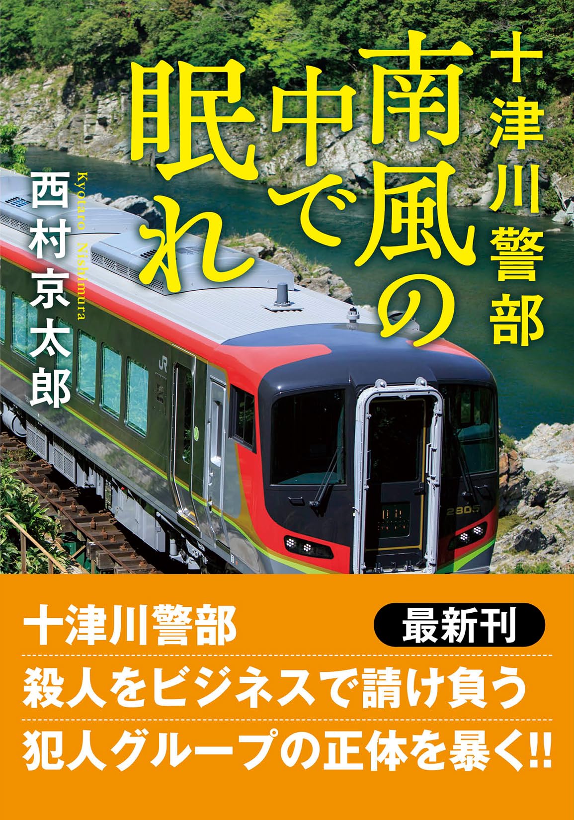 810izAIu6bL.jpg