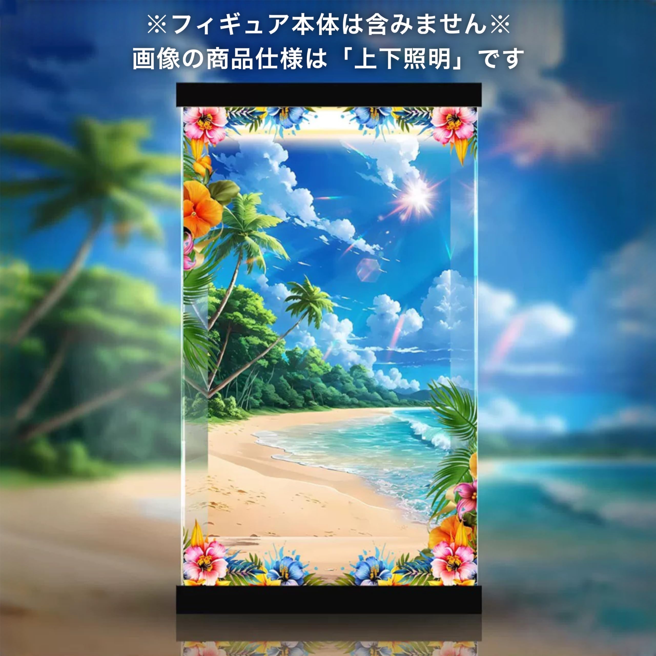 Amazon.co.jp: はにかみ彼女 来海 志乃羽 1/7 アルミナ 専用