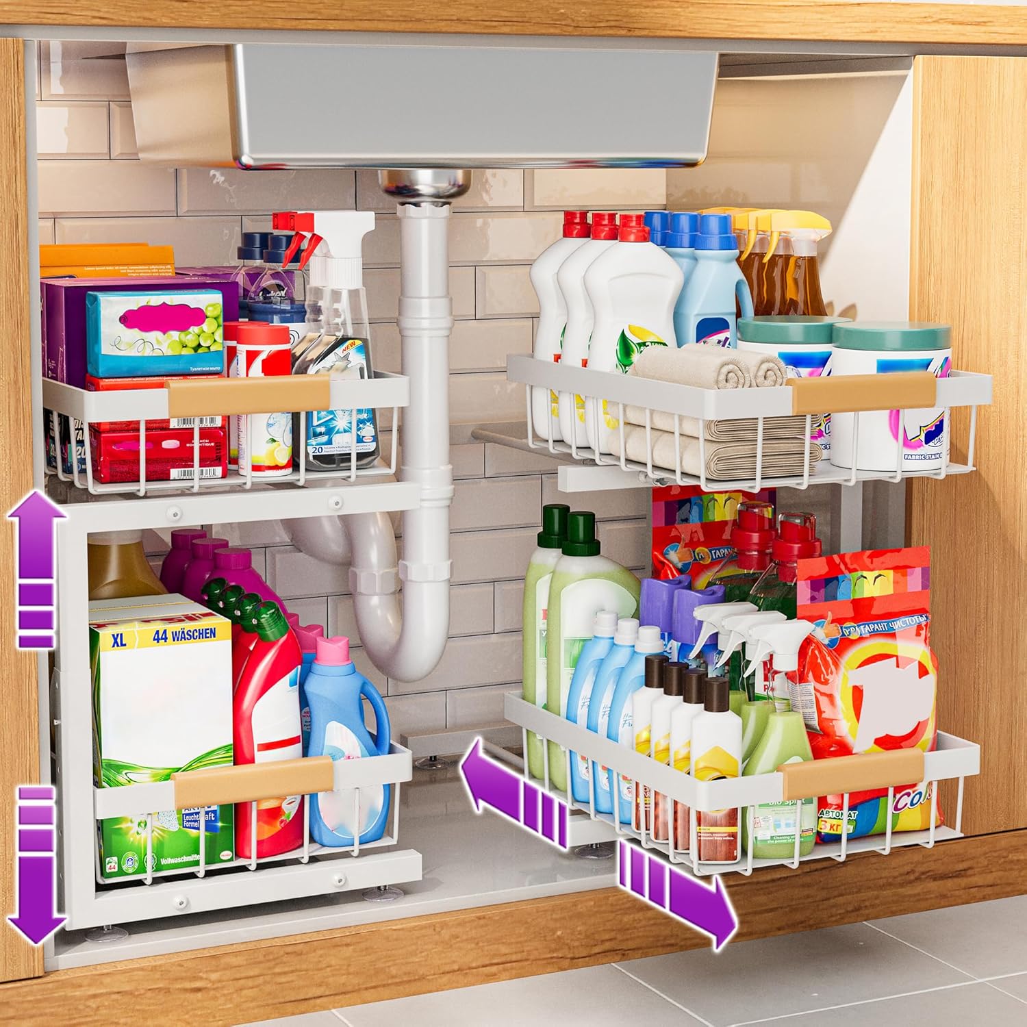 ADBIU Under Sink Organizer 2 Pack 2 Tier Expandable Height