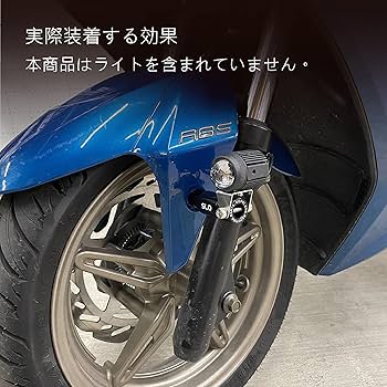 メグロZ7 フォグランプステー メグロZ7 フォグランプステー メグロZ7 フォグランプステー