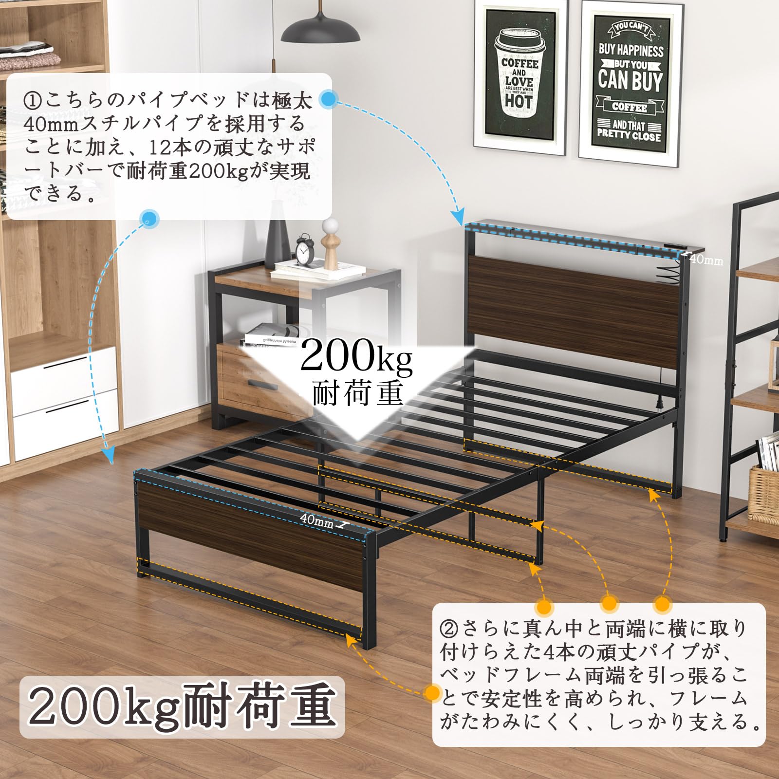 Amazon｜[2025改良型]Rebebe ベッドフレーム シングルベッド パイプ