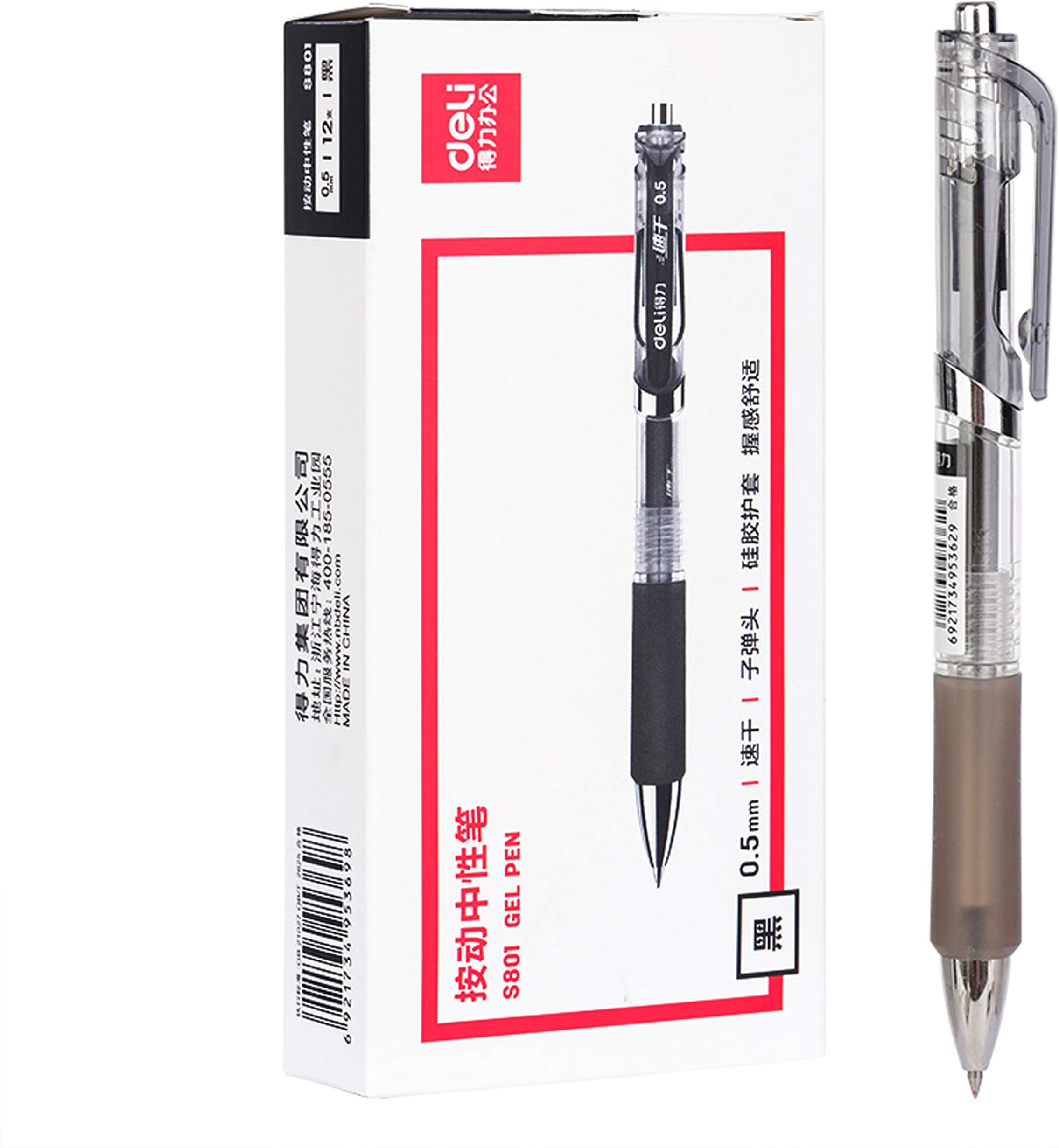 deli Gel Ink pens, Retractable Gel pen set, 0.5 mm, Pack of 12, Black
