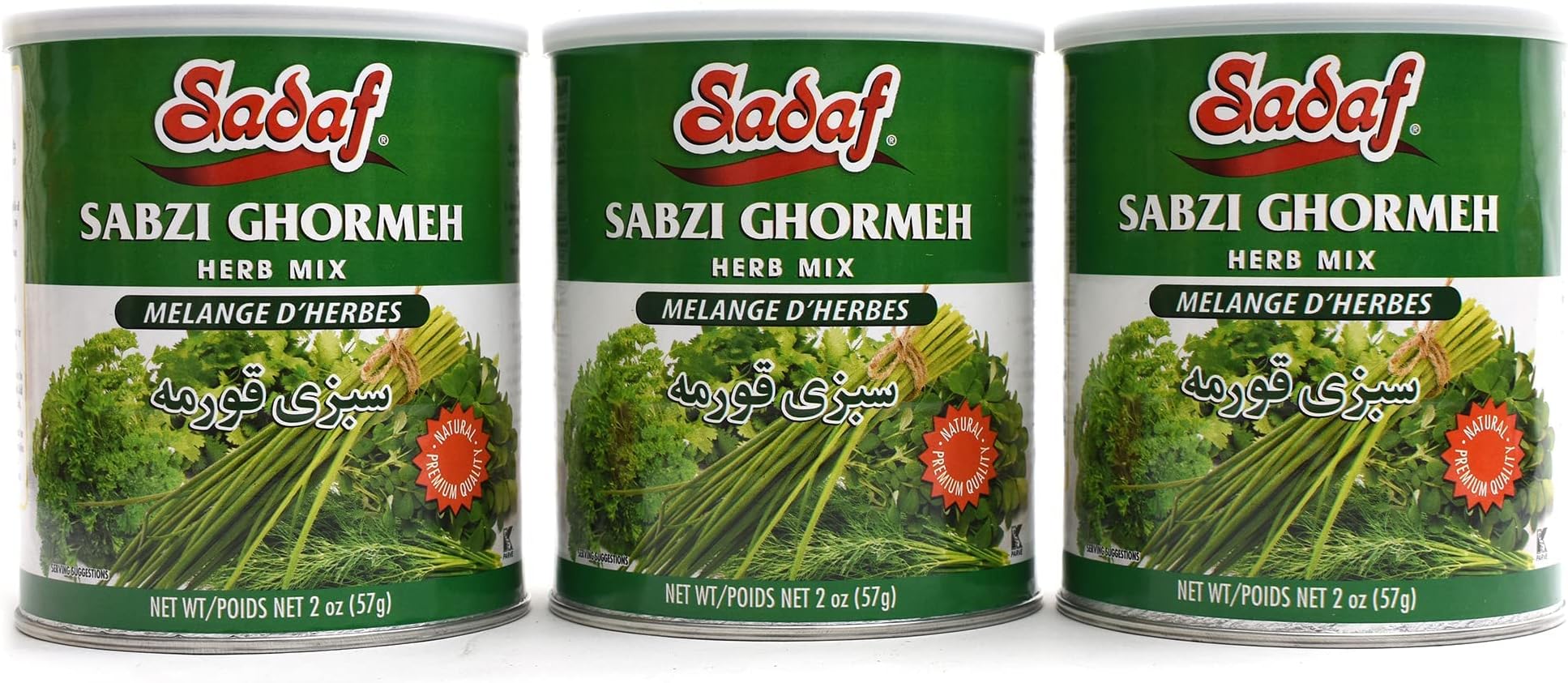 Sadaf Sabzi Kookoo Dried Herbs Mix Persian Spices for