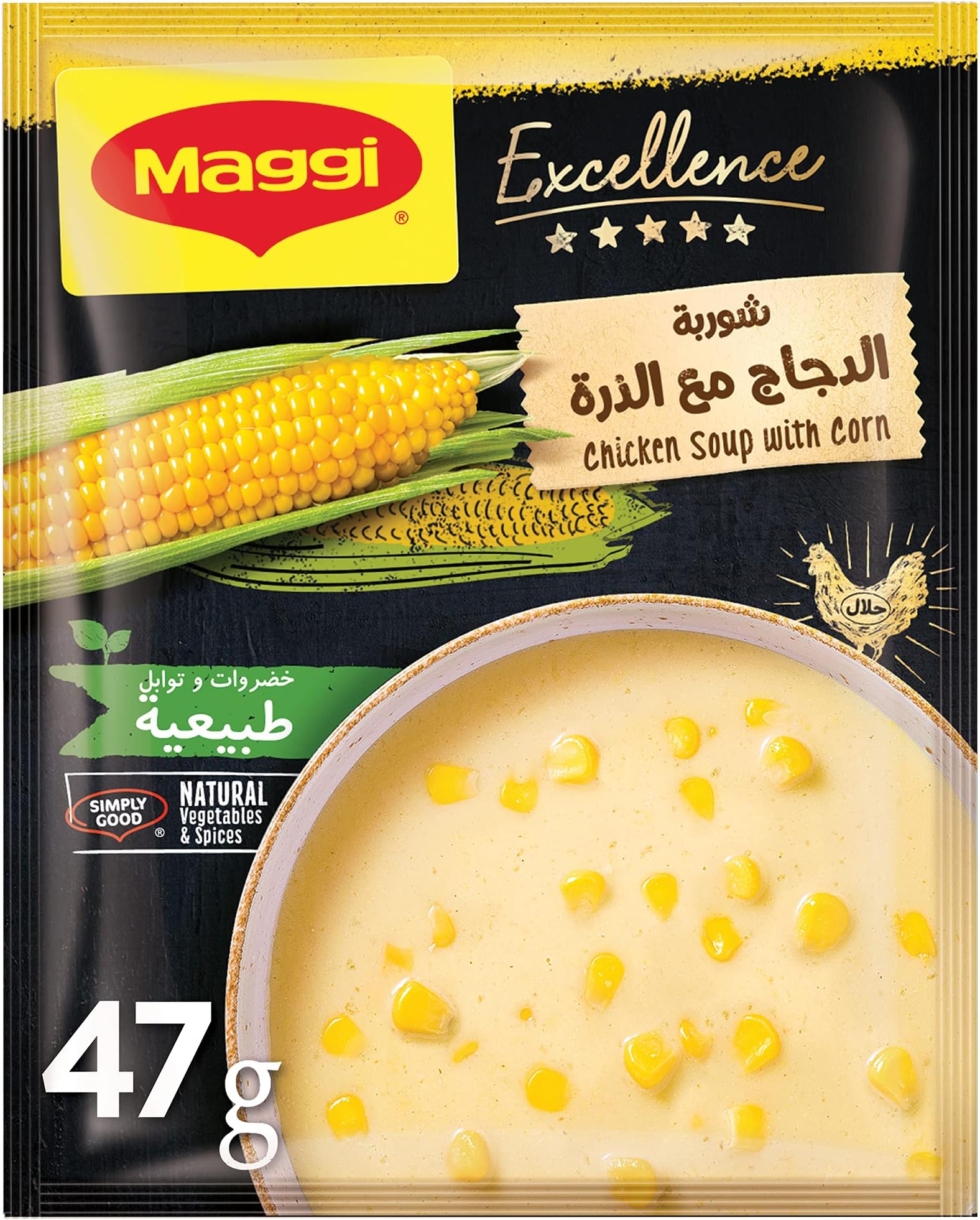 Maggi Excellence Chicken Soup With Corn 47g