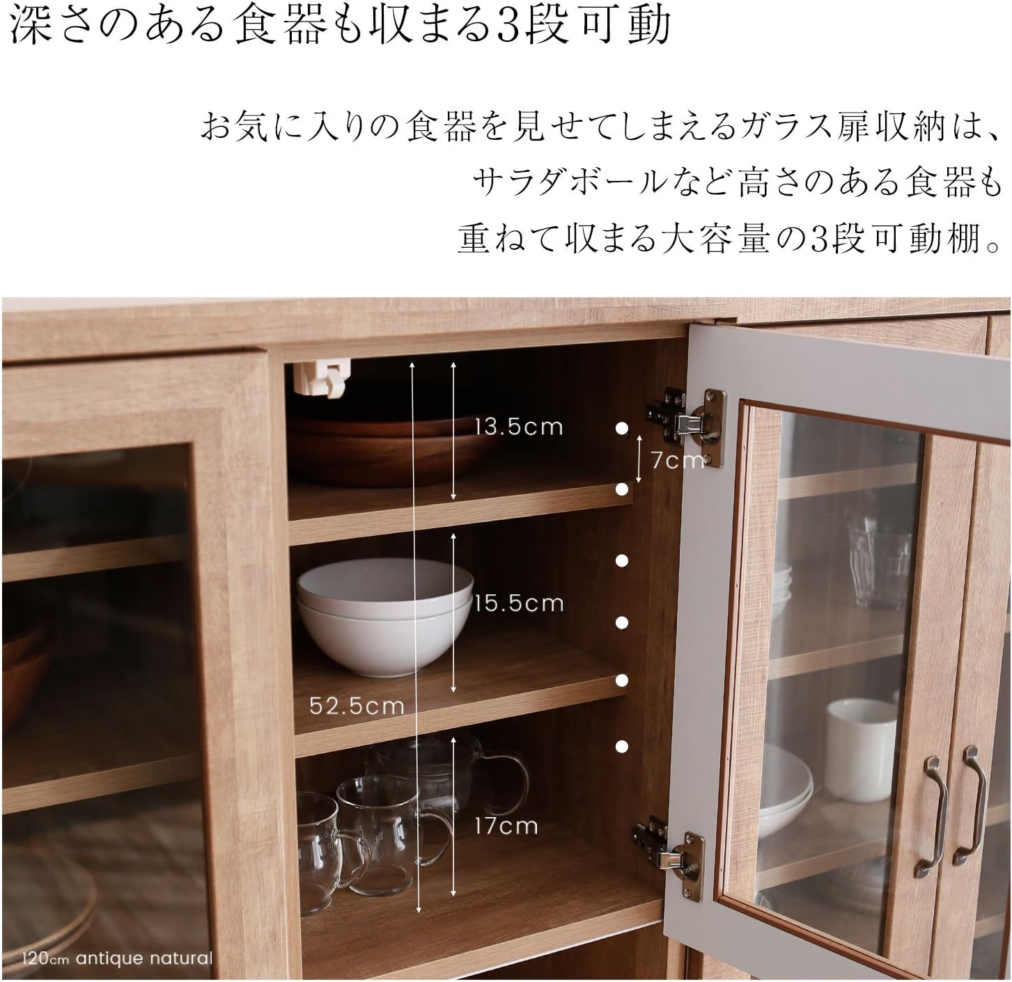 螺鈿細工 小ぶり 茶箪笥 飾り棚 段違い茶壷棚 和風飾り棚 透かし彫り