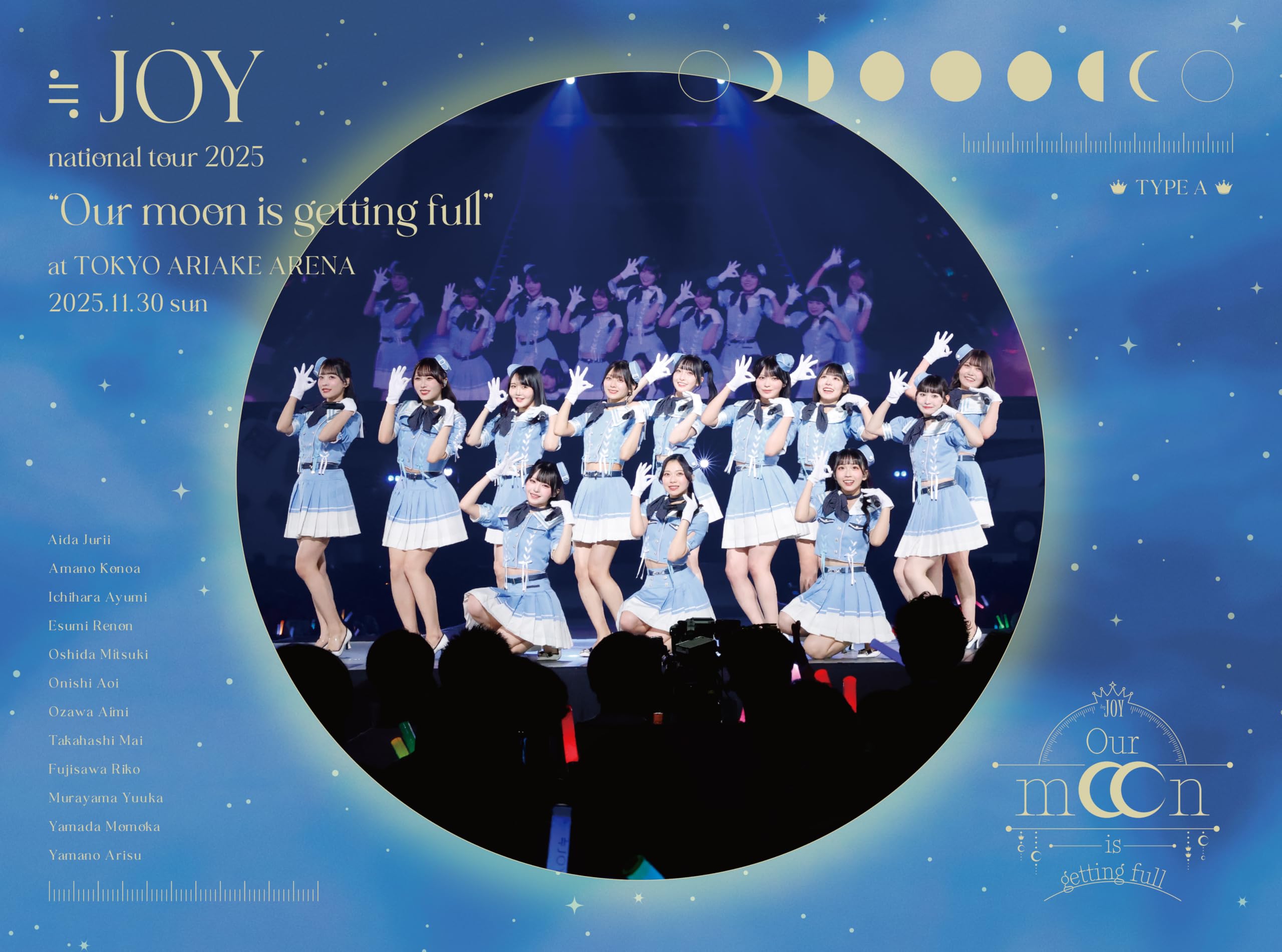 Amazon.co.jp: ≒JOY 全国ツアー2025 「Our moon is getting full