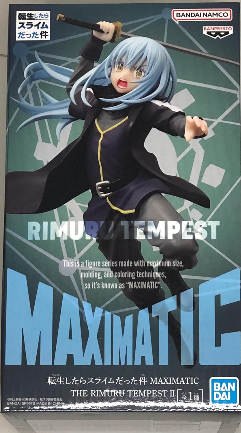 Banpresto - That Time I Got Reincarnated as a Slime - The Rimuru Tempest II, Bandai Spirits Maximatic Figure