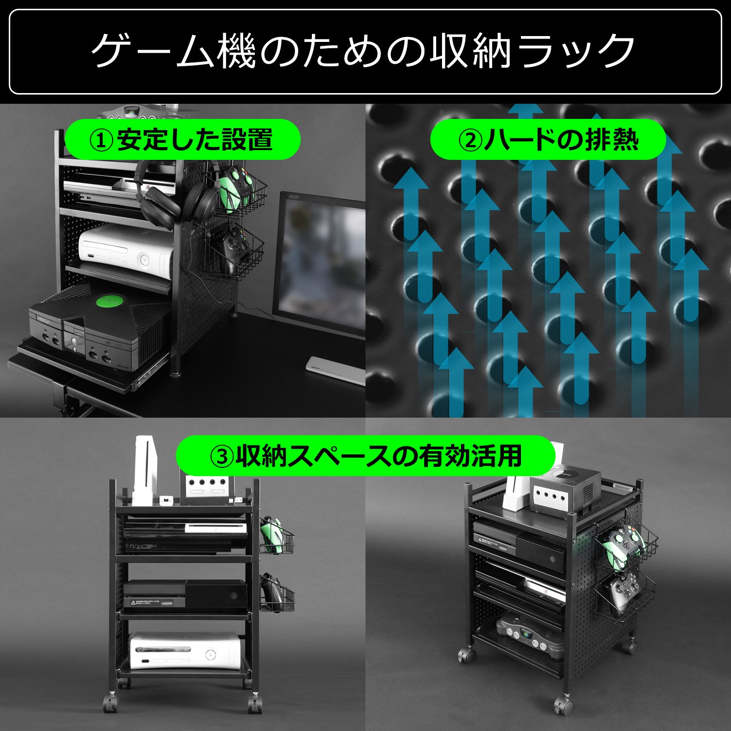 Amazon.com: Bauhutte BHS-380G-BK Game Console Storage Rack, Slider 